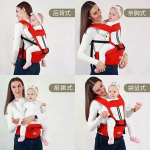 腰凳婴儿多功能四季婴儿背带前抱式儿童背带前后两用背带背小孩