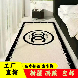 新疆西藏包邮潮牌卧室地毯床边毯小香地垫女孩房间垫子地垫床前主