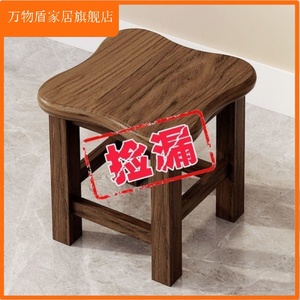 方凳小凳子家用小木凳客厅茶几凳矮凳炭烧木头凳子创意板凳