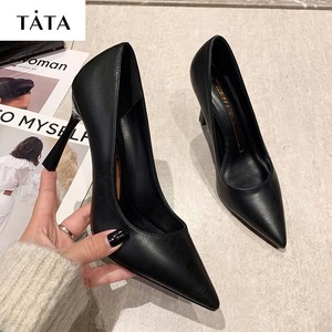Tata他她女鞋韩版2024春新款法式高跟鞋细跟百搭职业正装黑色工作