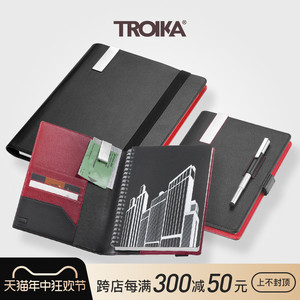 德国TROIKA拓意卡旅行收纳功能皮革笔记本笔具套装银行卡票据收纳A4/A5尺寸高端创意礼物