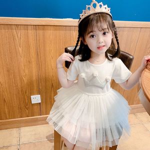 女童连衣裙2024新款夏季儿童蛋糕裙超洋气公主裙仙女网纱裙韩版潮