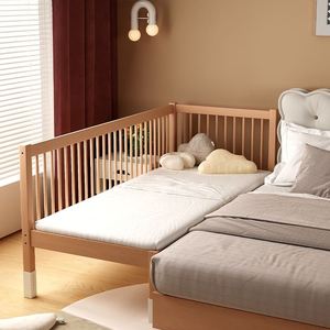 榉木儿童床高低护栏拼接床加宽床边婴儿床实木可调床腿床边宝宝床