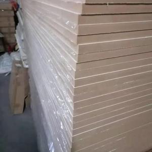 漆板实木高光橱柜钛板材板颗粒厘免衣柜多层专用瓷板密度板门18