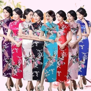 中式旗袍长款大码时尚短袖连衣裙走秀表演日常拍照优雅精致复古。