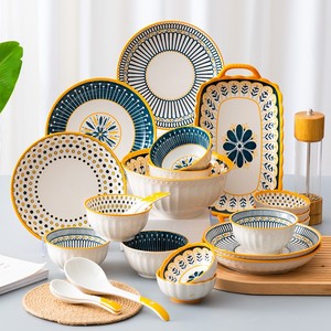 日本碗碟套装家用陶瓷碗盘餐具组合网红日式轻奢简约碗筷乔迁