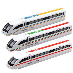 合小汽车和谐儿童上海金属玩具模型火车磁悬浮列车号仿真高铁地铁