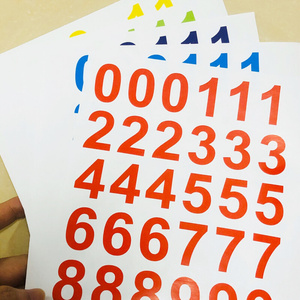 防水数字顺序贴纸学校幼儿园水杯子贴镂空编号码序号计数标签贴纸