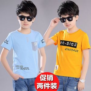 巴­拉巴­拉男童短袖t恤夏装2024新款韩版儿童纯棉体恤12中大童15