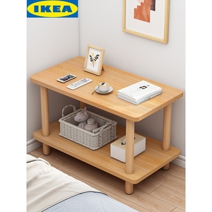 IKEA宜家床头柜置物架小茶几现代简约小型实木收纳柜简易卧室小柜