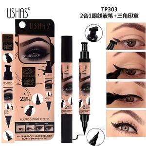 USHAS Double-head Liquid Stamp Eyeliner Pencil  2 in 1 Water