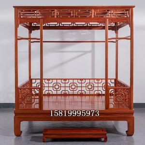 新中式红木架子床花梨实木雕花明清古典仿古简约现代婚床家具定制