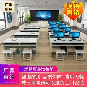 机房微机室驾校考试计算机培训电脑桌子学校多媒体双人电脑桌学生