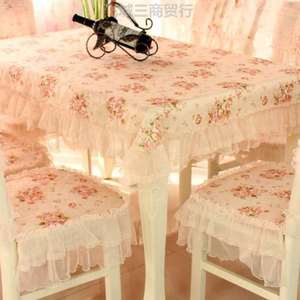 布蕾丝布艺椅子长方形餐桌套装桌布椅垫?茶几餐椅台布田套罩套粉