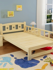 儿童带护栏男女孩公主单人床实木婴儿加宽大床拼接双人床订做抽屉