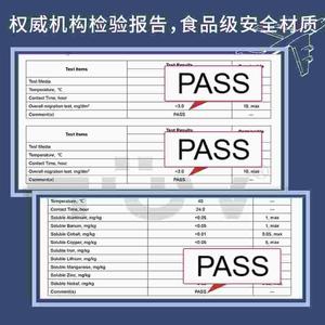 一次性高汤分装液体冷冻储存保鲜袋冰块模具百香果冰袋格子自封口