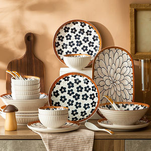 YOMERTO 碗碟盘套装家用创意日式餐具陶瓷米饭碗碗盘碗筷组合碗具