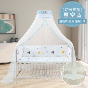 床防落睡觉遮光蚊帐儿童带婴儿床支架公主蚊罩拼接%宝宝小床小孩