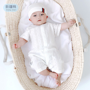 英氏夏季薄款爬行服纯棉婴儿连体衣哈衣透气空调服短袖新生儿睡衣