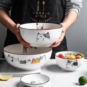 大碗汤碗面碗简约8英寸单个 北欧家用餐具可爱陶瓷碗大号饭碗汤盆