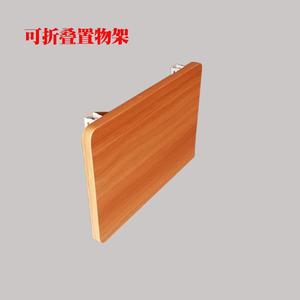 伸缩墙上可折叠三角支架置物架活动隔板层板托直角支撑木板支撑架