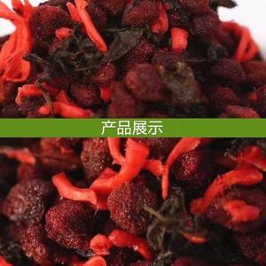 湖南浏阳特产 紫苏杨梅姜250g袋装 酸甜辣梅子干果脯蜜饯休闲零食