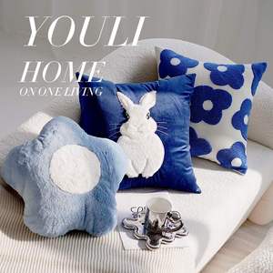 北欧现代毛绒花朵动物兔子可爱蓝色ins风靠垫沙发客厅床头抱枕套