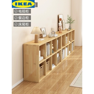 IKEA宜家实木儿童书架落地置物架格子柜八格矮柜收纳柜客厅组合储