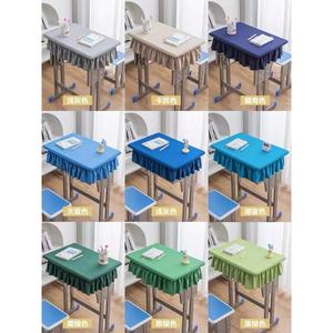 小学生课桌套罩桌套椅套蓝色桌布写字桌书桌一年级加厚学校墨绿色