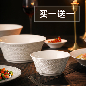 “汉韵”中式纯白浮雕骨瓷餐具套装碗碟家用轻奢釉下彩散件自选