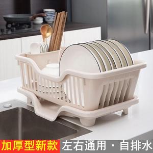 日式风加厚沥水碗碟置物架厨房放盘子筷子小号收纳盒餐具滴水篮子
