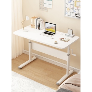 IKEA/宜家贝肯特学生书桌可升降调节高度学习桌升降子办公写字桌