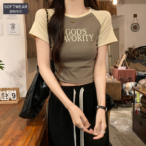 SOFTWEAR 潮流修身螺纹短袖2024女夏短款插肩袖圆领韩版T恤 210克