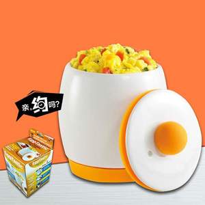 家用egg tastic陶瓷微波炉煮蛋器 带盖蒸蛋碗 硅胶防烫炖蛋器炖盅