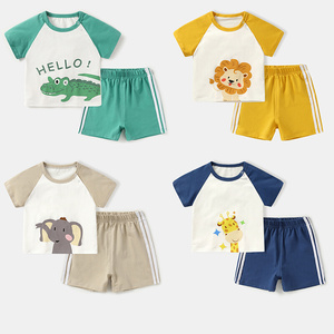 婴儿套装夏装儿童衣服1一3岁女童童装夏季男童短袖小宝宝潮牌童装