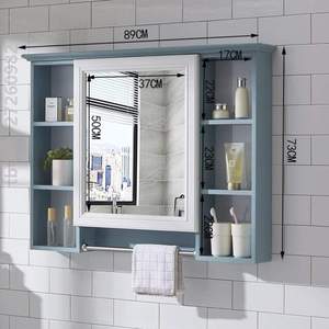 打孔化妆室?一体浴室墙式雾气带收纳免洗手盆置物架防挂镜子镜柜