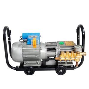 上海熊猫牌QL-280型高压清洗机220V洗车水泵家用全铜刷车器水枪头