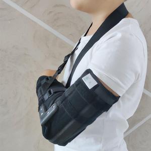 儿童肱骨髁支具手上臂40850肘肘部固定上肢骨折关节吊夹板扭伤架