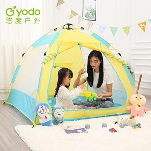 通嘉悠度户外儿童自动小帐篷玩具屋户外室内家居游戏屋小孩过家家