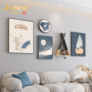 JOICO瑞士客厅装饰画北欧抽象大气轻奢挂画沙发背景墙壁画装饰画