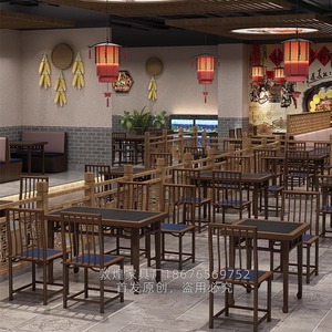 中式商用餐厅桌椅组合仿木纹铁艺椅子餐馆烧烤店实木边火烧石餐桌