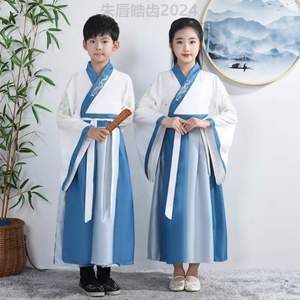 男孩儿童小学生男童古装服装服国学汉服演出书童朗读风]女童中国