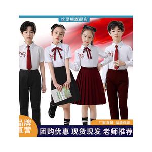 六一儿童中国梦合唱演出服中小学生红色爱国演唱服诗词朗诵表演服