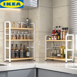 IKEA宜家厨房调料置物架台面多层家用转角储物油盐酱醋瓶罐调味品