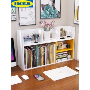 IKEA宜家简易桌面收纳置物架桌上小型儿童书架学生宿舍储物办公室
