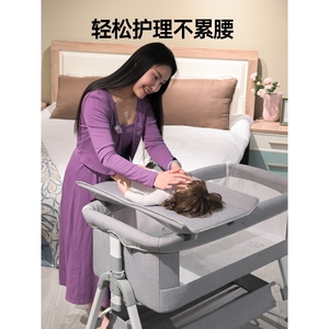 好孩子多功能便携式婴儿摇篮床可折叠移动宝宝床新生儿睡篮床官网
