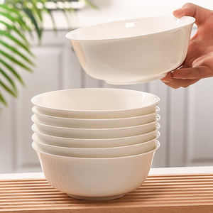 纯白骨瓷5英寸反口碗一级骨瓷碗家用陶瓷餐具6寸碗汤面碗大号