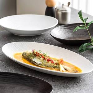 。日式石纹餐具陶瓷装蒸鱼盘家用菜盘子餐厅西餐盘大号汤盘沙拉深