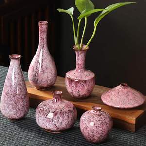 现代简约窑变釉陶瓷花瓶干花装饰摆件创意家居民宿客厅插花小花瓶