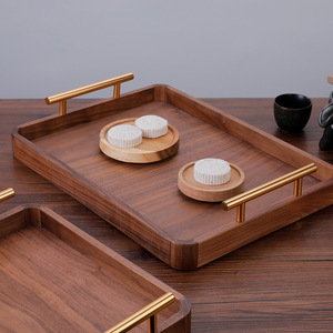 黑胡桃托盘长方形木质金属把手家用实木边框水果盘中式杯子茶具盘